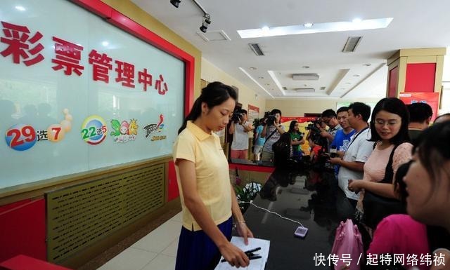 拿到|大乐透中了一千万元，要捐多少钱，多久能拿到奖金？