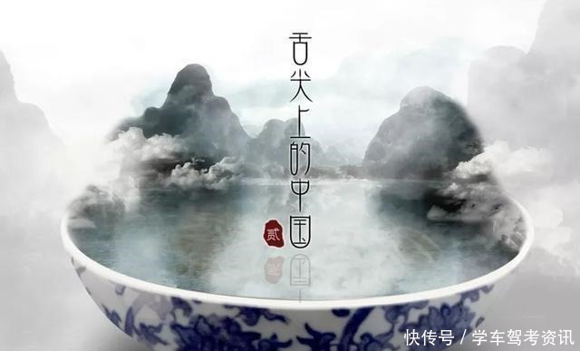 人间烟火花|剧版《舌尖上的中国》之《花小厨》,看的不是剧,馋的是美食呀