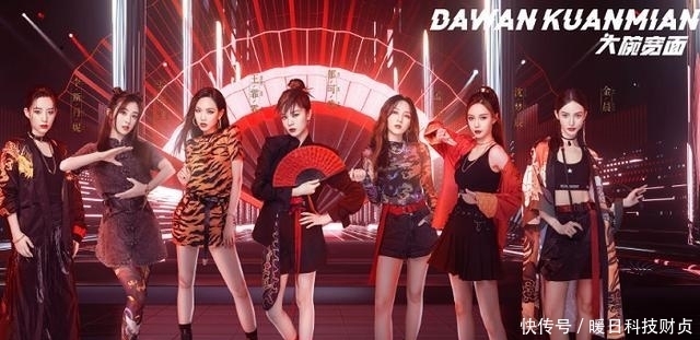 复活|沈梦辰吴昕获得复活赛名额,得知这个比赛规则后,你还会期待吗