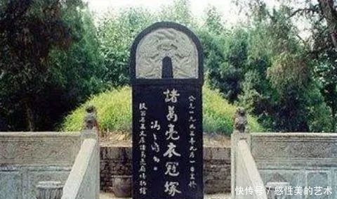 建立|刘伯温对明朝灭亡时间说了4个字，结果字字应验