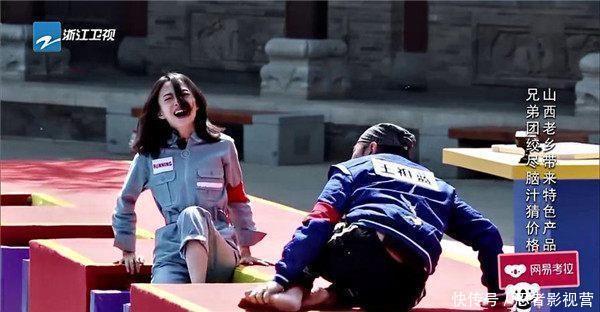  翻倍|奔跑吧：指压板疑似作假，baby一个不经意的动作，曝出其中内幕