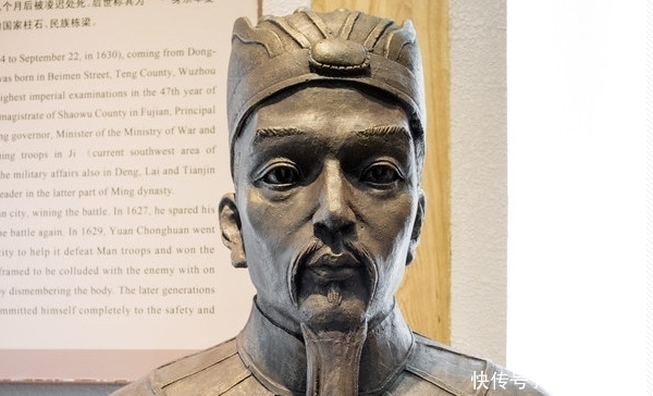 明朝灭亡时老百姓为什么都袖手旁观?这名