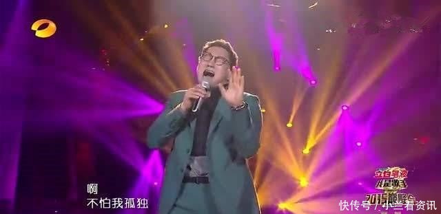 五季|他从未参加过《我是歌手》, 但他的歌在舞台上被唱响了整整五季