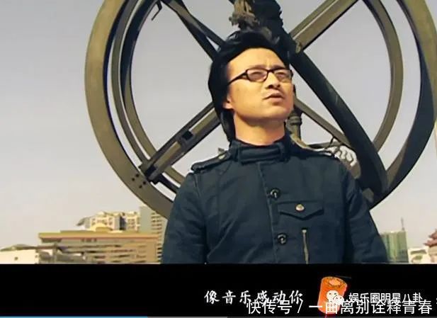 隐退|《北京欢迎你》群星现状,有人功成隐退,有人销声匿迹