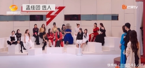  伊能静|张雨绮降服伊能静，万茜毁掉整个节目？