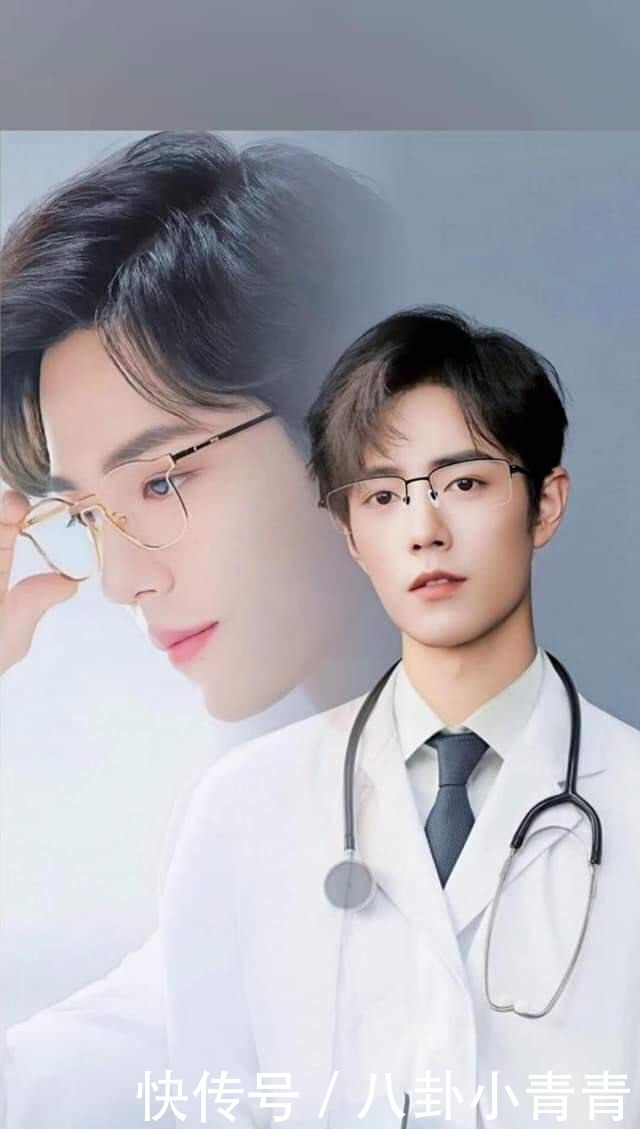 王俊凯|李现、肖战、王俊凯、陈立农、刘宇宁、夏之光、焉栩嘉的娱乐消息