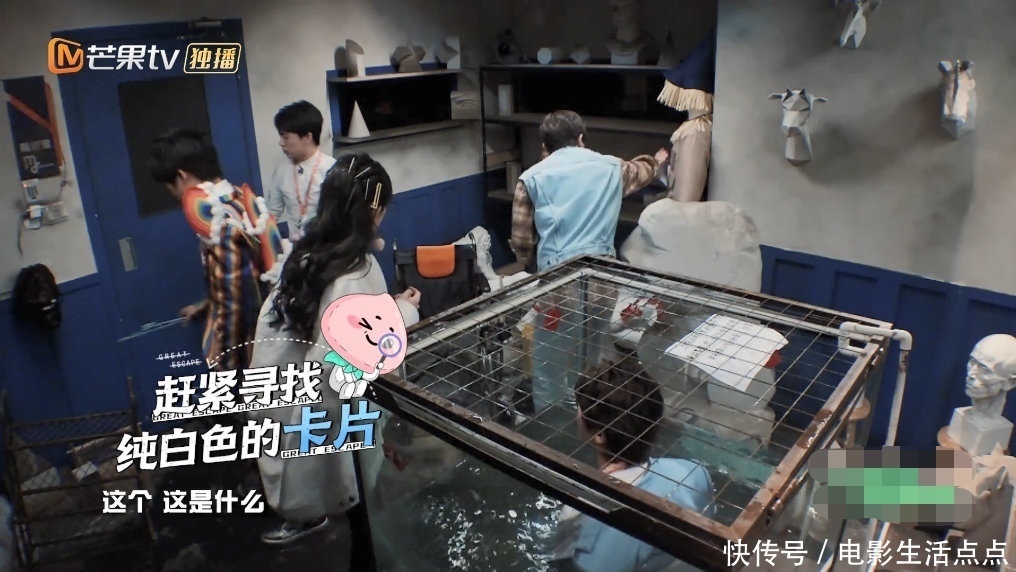 黑暗面|《密室大逃脱》揭秘童模光鲜背后的“黑暗面”,邓伦真是太惨了