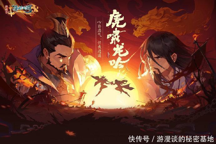 国产|国产游戏画风太油腻?那是你没选对,这几款国风手游意境非凡