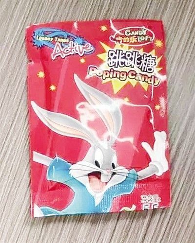 当心|家长注意啦，新型毒品专门针对儿童，千万当心