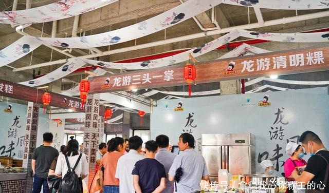 集齐|到龙游必吃 这里集齐了龙游所有的特色美食
