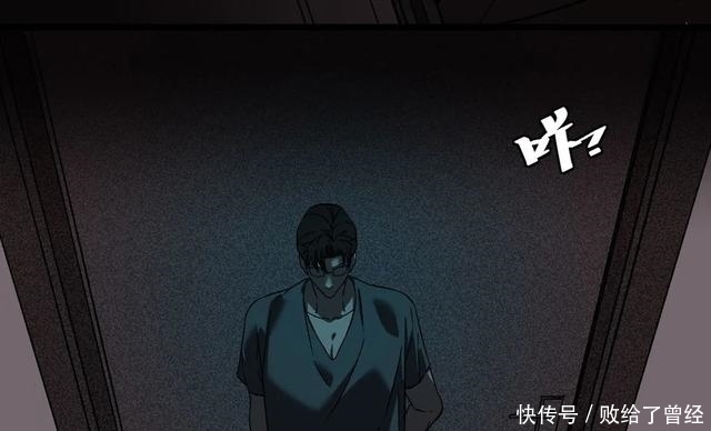  布娃娃|漫画：爱上布娃娃的男人