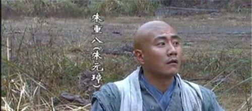 坟地|邻居好心送朱元璋一坟地,朱元璋登基后,其子孙受明朝庇护几百年