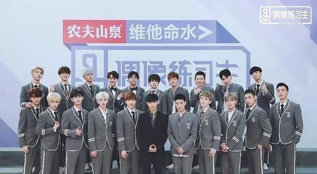 导师|张艺兴程潇再次携手,今年新出的男团选秀,从导师和选手都跟《偶练》相同