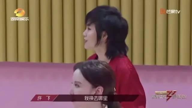  杜华|这个郑希怡口中“不知道是什么的人”，在凭真本事挨骂！