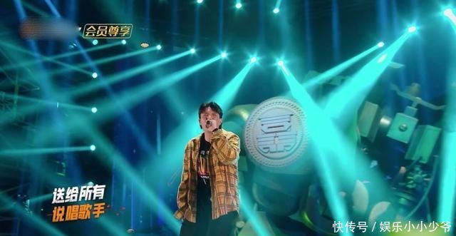 圈钱|说唱听我的两大人气选手正片镜头被剪,CREAM D成为圈钱工具