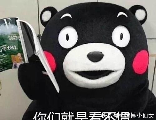  小婷|女儿一写名字，就闹着要改名？家长给取名，还请避开生僻繁杂字吧