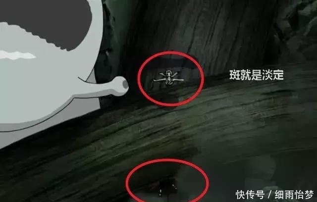 喜剧|火影:纲手被腰斩的时候,一定要打开弹幕,悲剧瞬间变喜剧