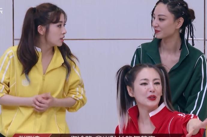 跟着宁静|五公队长投票时,张雨绮为何写宁静和王霏霏其实处处是心机