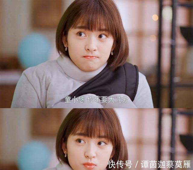 新剧|沈月终于找到了她颜值的正确打开方式，沈月新剧冲颜值也要追