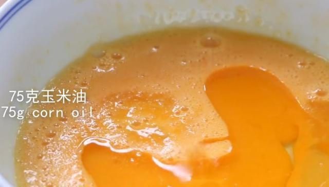 平底锅|用3个鸡蛋做的小零食,香甜酥脆,平底锅就搞定,比买的还香