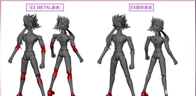  关节|素体大升级，关节变合金？EX冥王哈迪斯卖点多多，心动啊