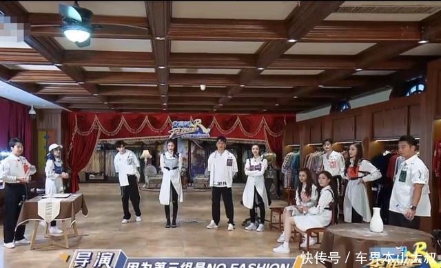 瓶口|郑恺用袜子堵住瓶口,镜头放大蔡徐坤的动作,有没有剧本太显然