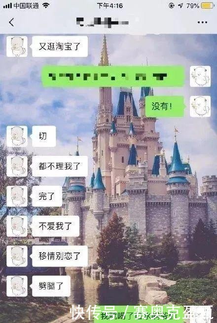 女朋友|漂亮的让我面红的可爱男人
