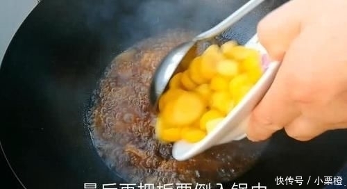 简单|淮扬大厨分享“蜜汁红烧牛肉”简单好吃家常做法，加它鲜香软烂