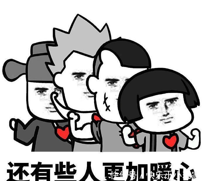 快递|幽默笑话:昨天帮对门的妹子收了快递,今天拿给她