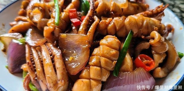 鱿鱼|爱吃鱿鱼试试这样做,香味四溢又下饭,看着都想吃,味道很棒