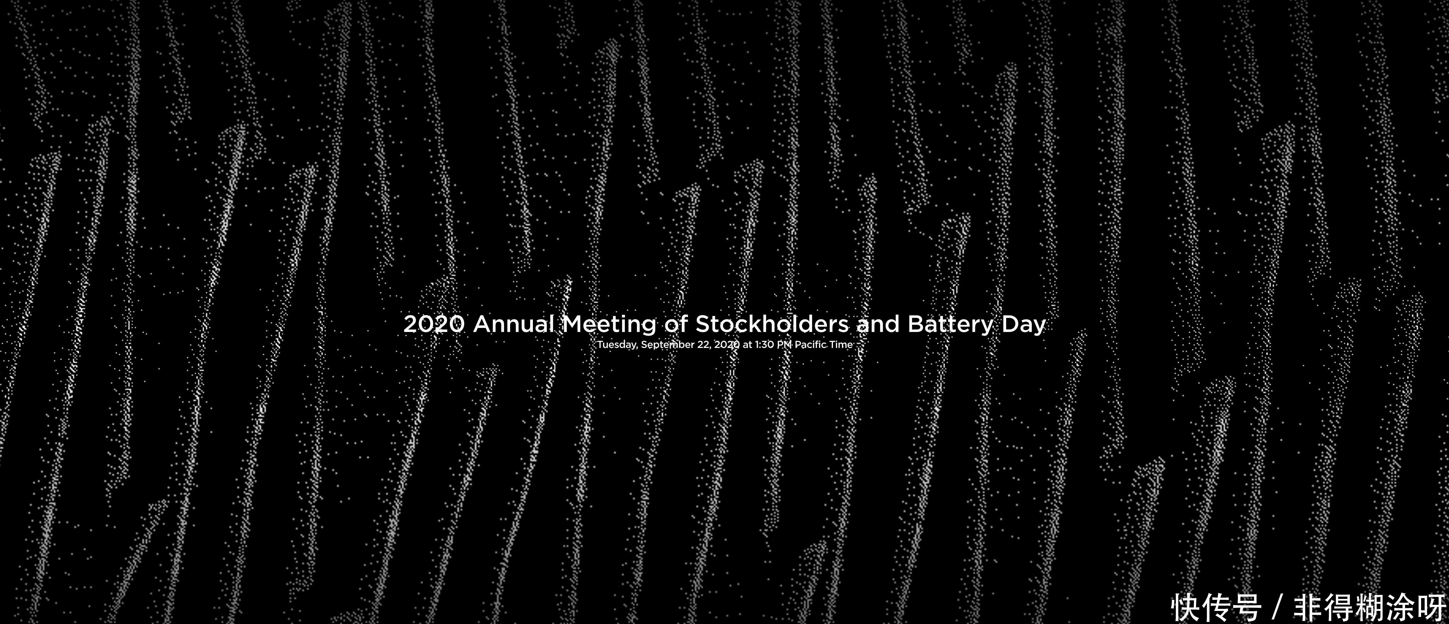 公里|最大续航1200公里?特斯拉新电池能量密度提升50%