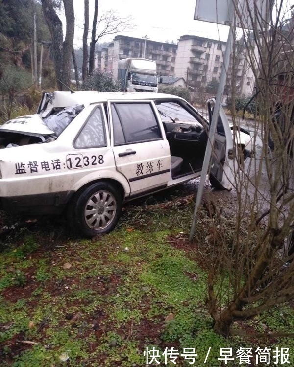  每日|每日简报7.20：煎饼果子里吃到蛆虫摊主却继续卖