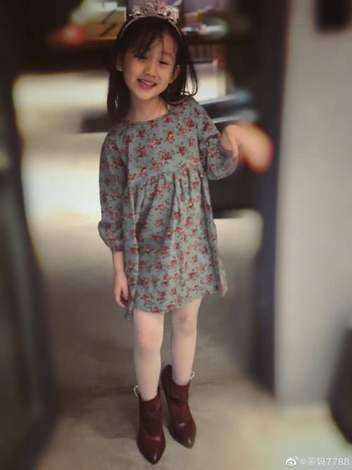 上网|黄磊在家带着女儿上网课,妹妹用很流行的歌曲造句