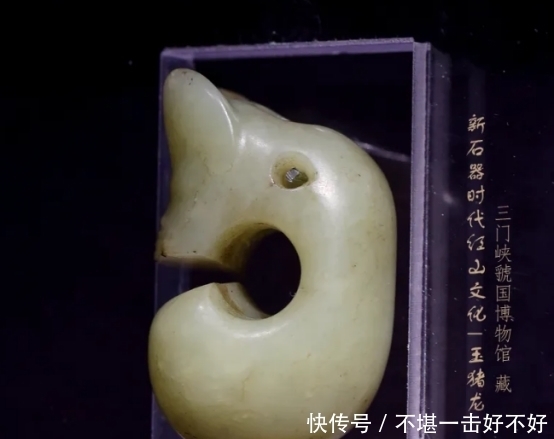 国人|三千年前的虢国人,把玩着六千年前的玉猪龙