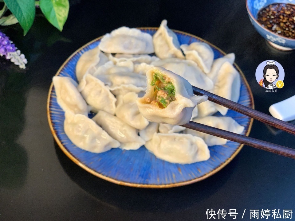 芹菜|秋天吃饺子,韭菜芹菜都不如这个馅,2块钱一把,鲜香味美特好吃
