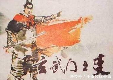 李建成|李世民“玄武门事变”真相：弑兄杀弟是逼不得已，不然死的就是他