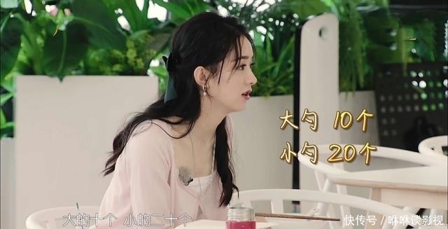 工作室发布|忍无可忍!赵丽颖手撕《中餐厅》,发声明,措辞严厉