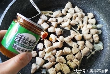 十三香粉|「双椒鸡丁拌面」的做法+配方,鲜美嫩滑的双椒鸡丁,香辣过瘾