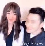  还好|“为什么女孩子的肚脐都是一条缝？”哈哈哈哈还好吧