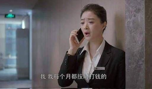 新型|新型择偶标准=女有“三不嫁”+男有“四不娶”，网友：活该单身