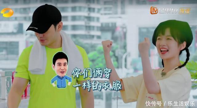 衣服|《中餐厅》赵丽颖房间乱被吐槽,冤吗?其实她可以学一下李浩菲