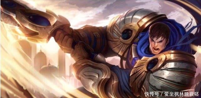Q技能|LOL对ADC们来讲,辅助盖伦厉害还是诺手厉害