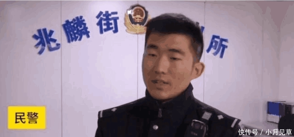  孩子|三岁女娃单独去上学迷路了, 警察联系她母亲, 对方: 你打错电话