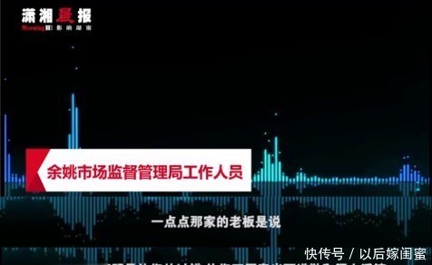 发现头发|知名奶茶喝出头发，女子索赔反被起诉