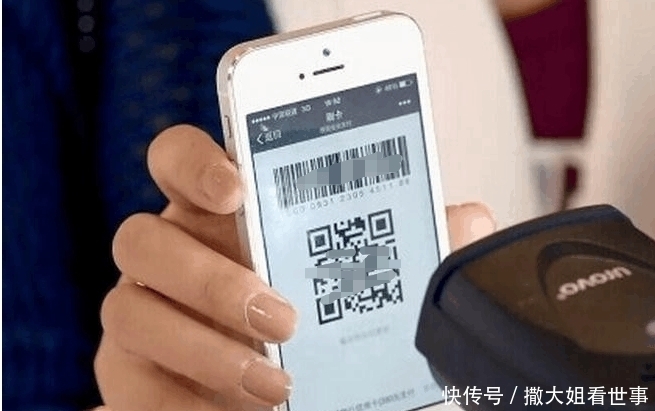 报警|男子吃馄饨, 微信转账十五扣一千五, 男子报警后, 老板愣了