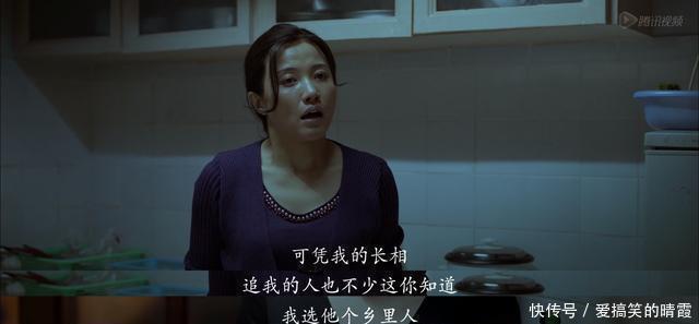 老公|豆瓣8.6分《万箭穿心》:报警抓奸逼死老公,供出状元却母子反目