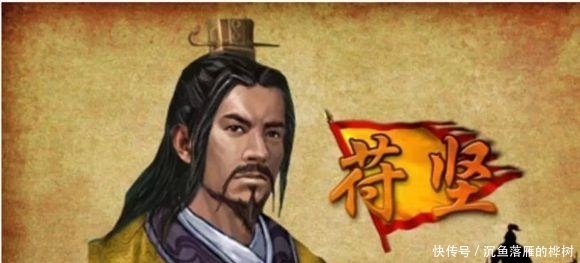 诸侯|中国历史上有能力统一天下却最终功亏一篑的六位君主!