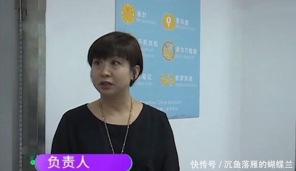  责任|大妈在1楼门口摔伤膝盖 怒向超市要赔偿被拒 负责人：超市在2楼