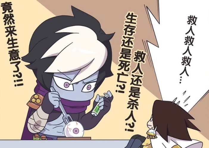 周瑜|爆笑一刻：扁鹊给诸葛亮治疗，却一直想“弄死他”，周瑜看破了