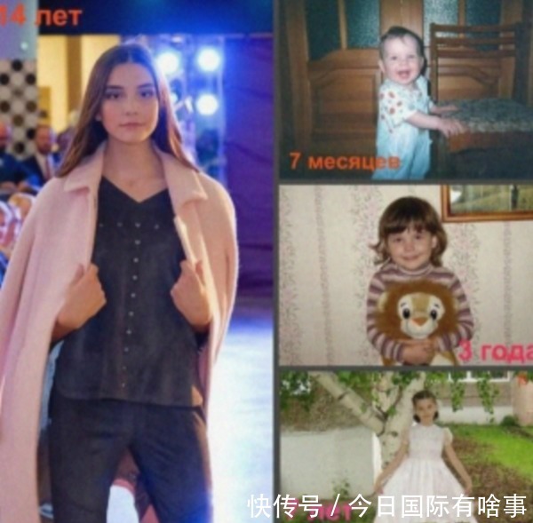 莫斯科公国|我,乌克兰少女,被拐卖到全世界的“金丝猫”